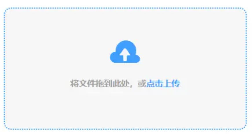 118kj开奖现场60779使用讲解 - 添加文件